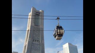 Yokohama Air Cabin（ヨコハマエアキャビン）に乗ってみた！【運河パーク駅から桜木町駅へ】