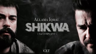 Ertugrul X Osman X Melikshah X Sencer | The Complaint (شکوہ_ Shikwa) | Allama Iqbal