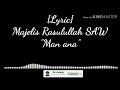 Majelis Rasulullah SAW | 