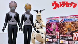 【ファン待望】変身怪人 ピット星人　ウルトラ怪獣シリーズ　ソフビ　レビュー