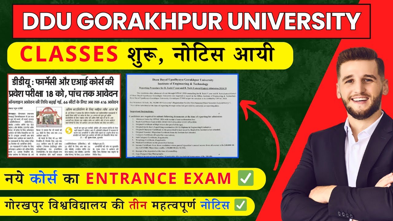 Ddu University Latest News Today Ddu Youtube
