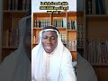 ewu akọkọ ti o wa ninu gbigba sharia islamu laaye ni ilu wa ni jihad. part 1