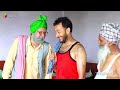 😂👨‍🍳chacha bishna ii new sakit kali daal ii very funny comedy