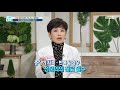 황달과 열이 동반되는 소화불량 담석증·췌장암의 신호 mbc 210112 방송