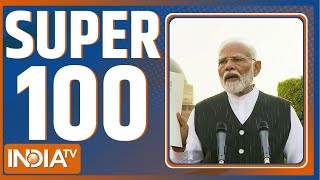 Super 100: PM Modi Oath Ceremony | India Alliance Meeting | Lok Sabha Election Result | Latest News