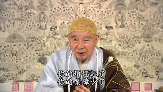 淨空法師開示：少說閒話多念佛