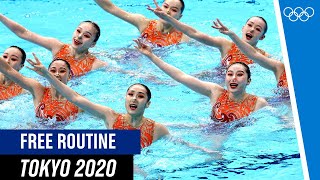 🇨🇳 China's Artistic Swimming Free Routine 🥈 FULL LENGTH | Tokyo 2020