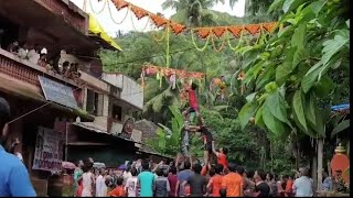 2018 Dabhol dahi handi ......2