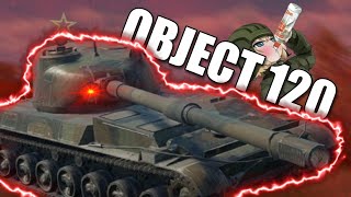 Object 120 - War thunder Mobile