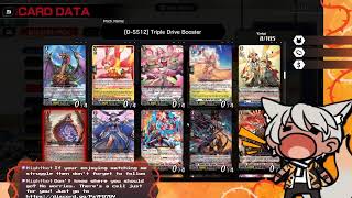 Good Old Dear Day's. Same Old Shieldfisher -Cardfight Vanguard Dear Day's 2-