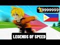 SOBRANG BILIS TUMAKBO Sa Roblox Legend Of Speed!