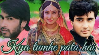 Kya Tumhe Pata Hai full video Song||Dil Hai Betab|| Ajay Devgan Pratibha Sinha Vivek Mushran