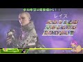 ps4【apex】参加型！カジュアル ヒューズ使う動物【初見さん歓迎】