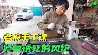 Pneumatic wrench that has not been used in 5 years, the effect is good after repair