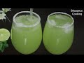 spicy and tangy lemon juice mint lemonade refreshing nimbu sharbat summer drink