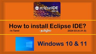 How to install Eclipse IDE? #eclipse #javaide #java #stepbystepguide #ide