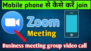 Zoom App how to join from participant meeting on #Android phone  Zoom Mobile App For Free Video Cof