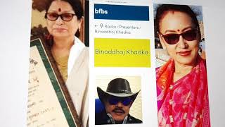 #DawaGyalmo/ Sudha Gurung/ Binod Dhoj Khadka/BFBS Radio