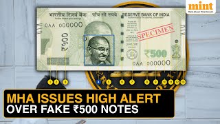 How To Check If ₹500 Note Is Fake Or Real? Home Ministry Warns About Counterfeit Currency Notes
