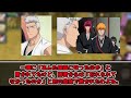 【ゆっくり解説】破面篇で突然失踪した人物 六車拳西【bleach】