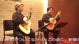 ギターはおしゃべり 59 Guitar wa Oshaberi