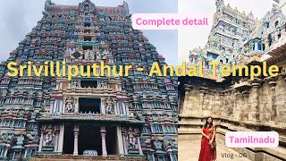 Srivilliputhur Andal temple | Gopuram - Tamilnadu logo | Therottam (chariot)| Madurai Nearby Temple|