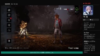 フレンドさんとデッドバイデイライト　[DBD]