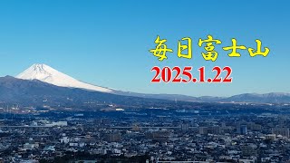 [Calm Fuji] January 22, 2025 / Sunny / Morning