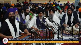 Bhai Hardeep Singh Ji (Delhi) NY2024 #SikhVibes #AKJ - ਪ੍ਰਾਣੀ ਤੂੰ ਆਇਆ ਲਾਹਾ ਲੈਣਿ ॥