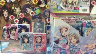 ラブライブ サンシャイン ウエハース BOX 開封