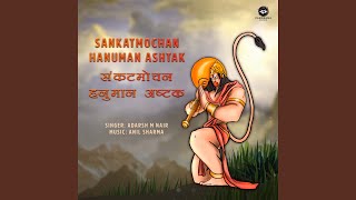 Sankatmochan Hanuman Ashtak