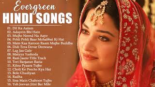 Evergreen Hindi Old Songs || 90s Evergeen Hit Songs ||  Bollywood Old Songs