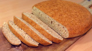 Irish Brown Soda Bread (No Oven, No Yeast, No Knead) Quick Skillet Bread | Don’t touch the dough!