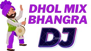 Non Stop Bhangra Mashup || Dhol Mix || Bass Boosted || Lahoria Production ||