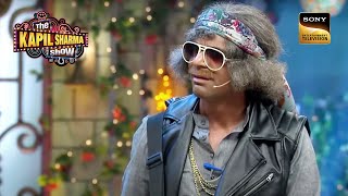 Dr. Gulati ने Lottery के लिए बना एक मशहूर Rockstar! | The Kapil Sharma Show | Such Intelligence