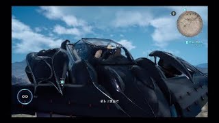 【出発から1分でゲームオーバー】FINAL FANTASY XV レガリア逝く