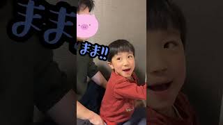 【自閉症のアキ】お勉強はじめました！　#shorts #自閉症 #知的障害 #発達障害 #双子育児 #子供 #自閉症スペクトラム