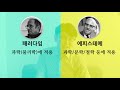 푸코 말 지식 광기