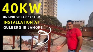 40KW On Grid System Structure with Walk Way.| 40KW solar installation