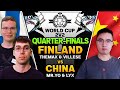 Finland vs China - 2v2 World Cup Quarterfinals - Full Series