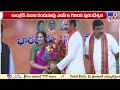 ఏపీ బీజేపీలో అనూహ్య పరిణామాలు bjp appoints daggubati purandeswari as a.p. unit president tv9