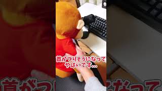 【マイクスタンド】で人生変わった件