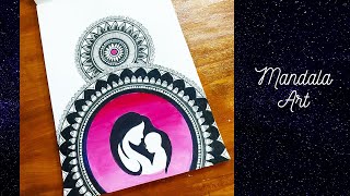 mandala art | mandala art for beginners | mandala art designs | mandala art easy | gifts for mom
