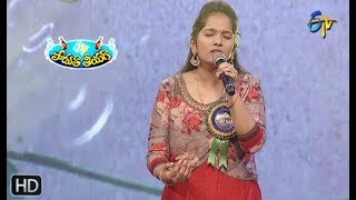 Chivaraku Migiledi Song | Jahnavi Performance | Padutha Theeyaga | 7th April 2019 | ETV Telugu