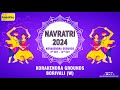 Naidu Club Navratri 2024 11-10-2024 Day- 9(Korakendra -1)