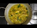 jackfruit rags tendrils recipe pulusu పనస పండు పీచు తో పులుసు healthy zerowaste tasty