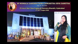 SP Nirmala Samskruthika Sangeetha Seva Samstha | 25 Hours Non Stop Singing (Session 2) part 2 | Live