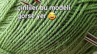 ✅Çok kolay ✅Basitin Basiti ✅iki şiş örgü modeli ✅Düşman Çatlatan ✅ 3 günde yelek örebilirsiniz✅