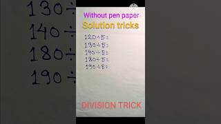 #division #multiplication #shorts #ytshorts #maths #youtube #mathematics #mathstricks