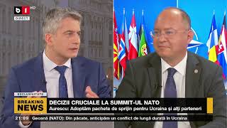 ACTUALITATEA CU TUDOR MUȘAT. CÂND VA ADERA ROMÂNIA LA SPAȚIUL SCHENGEN?  P1/2